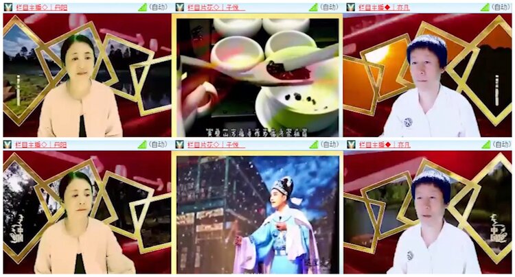 苏苏🎤V娱热点