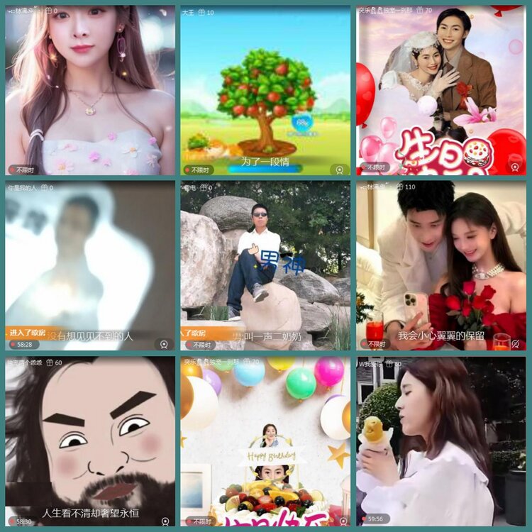 背影🎤V娱热点