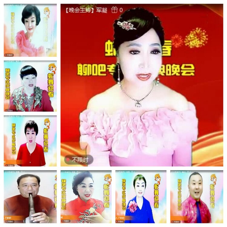 飞翔🎤V娱热点