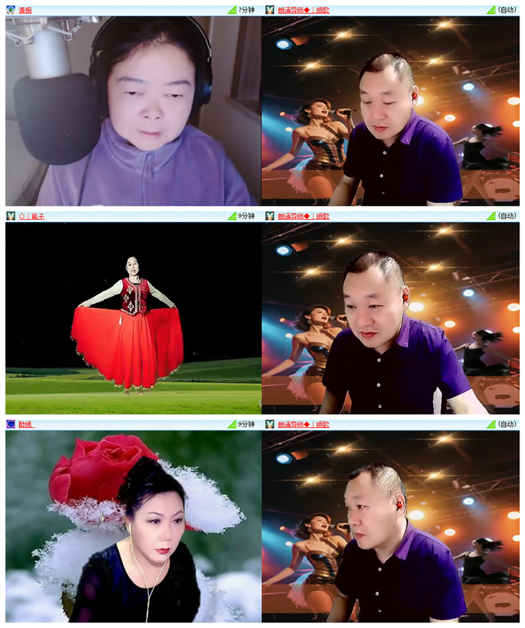 飘雪🎤V娱热点