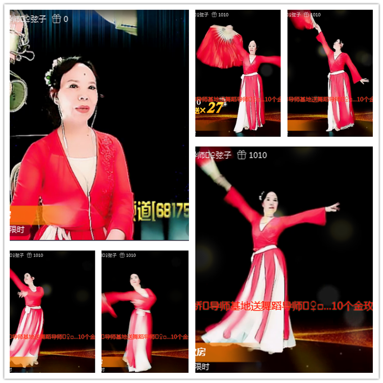 雪儿🎤V娱热点