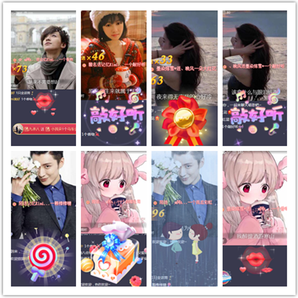 墨馨儿🎤V娱热点