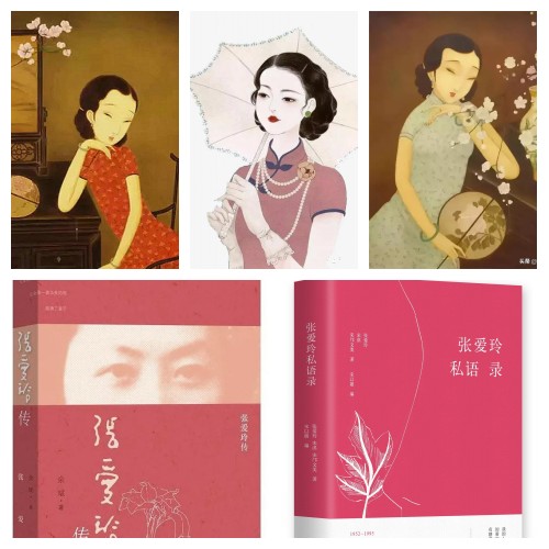 芯薇🎤V娱热点