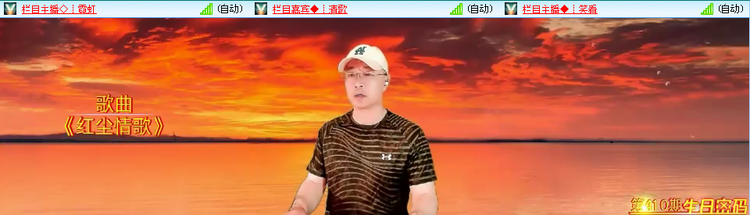 愉悦🎤V娱热点