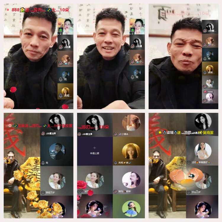 九小九324🎤V娱热点