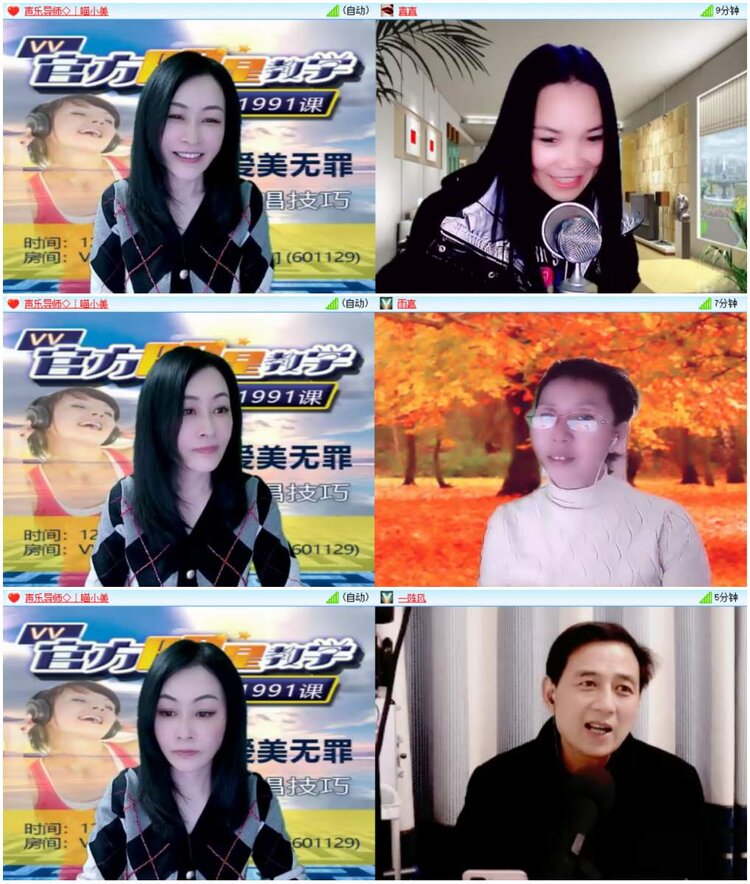 惜缘🎤V娱热点