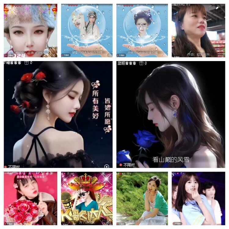 浓茶🎤V娱热点