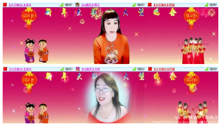 阿呆🎤V娱热点