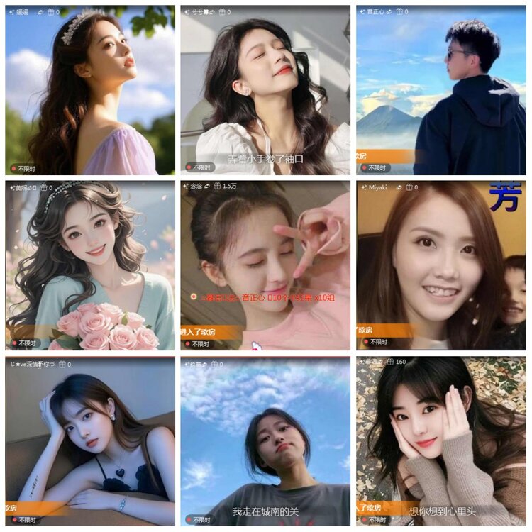 凡人🎤V娱热点