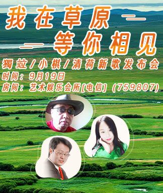 凡人🎤V娱热点