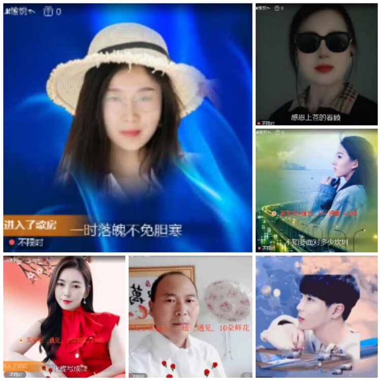 淡然🎤V娱热点