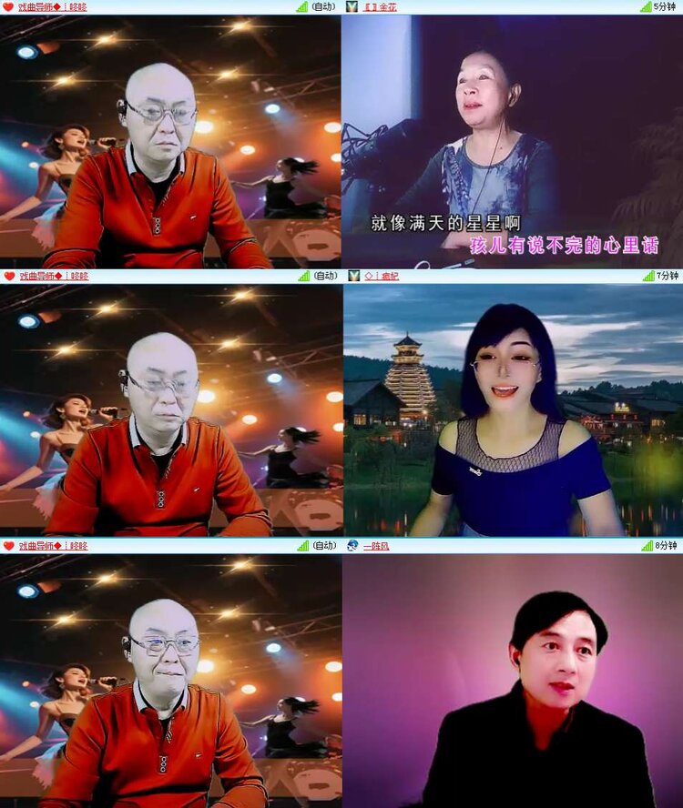 思点🎤V娱热点