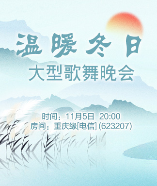 一甄🎤V娱热点