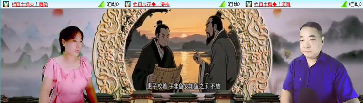 无言🎤V娱热点