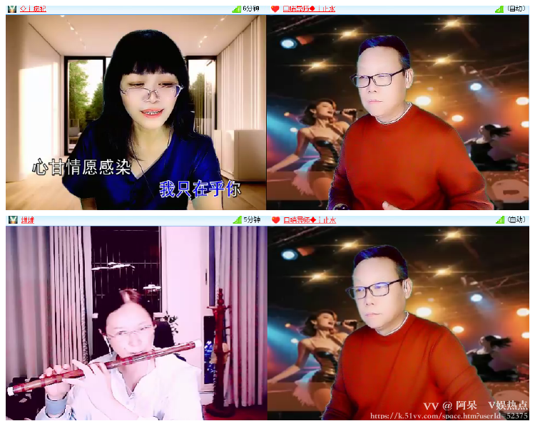 阿呆🎤V娱热点