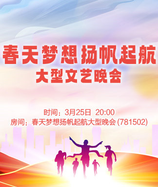 沛滢🎤V娱热点