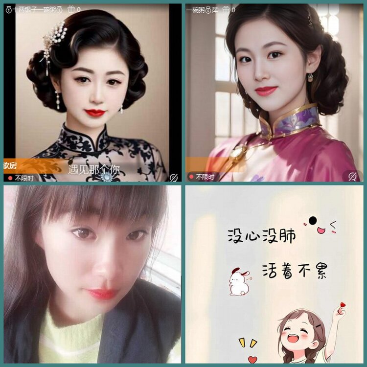 背影🎤V娱热点