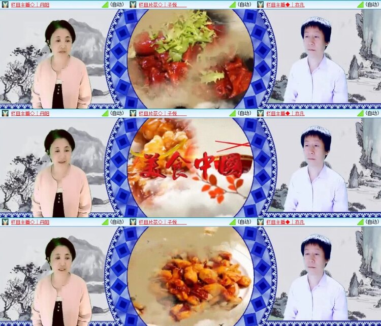 若雨🎤V娱热点