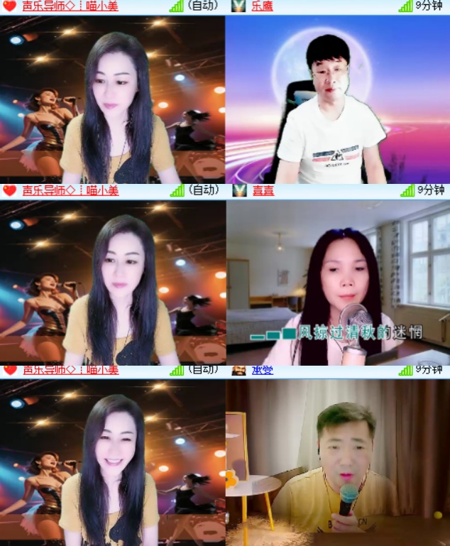 卓然🎤V娱热点