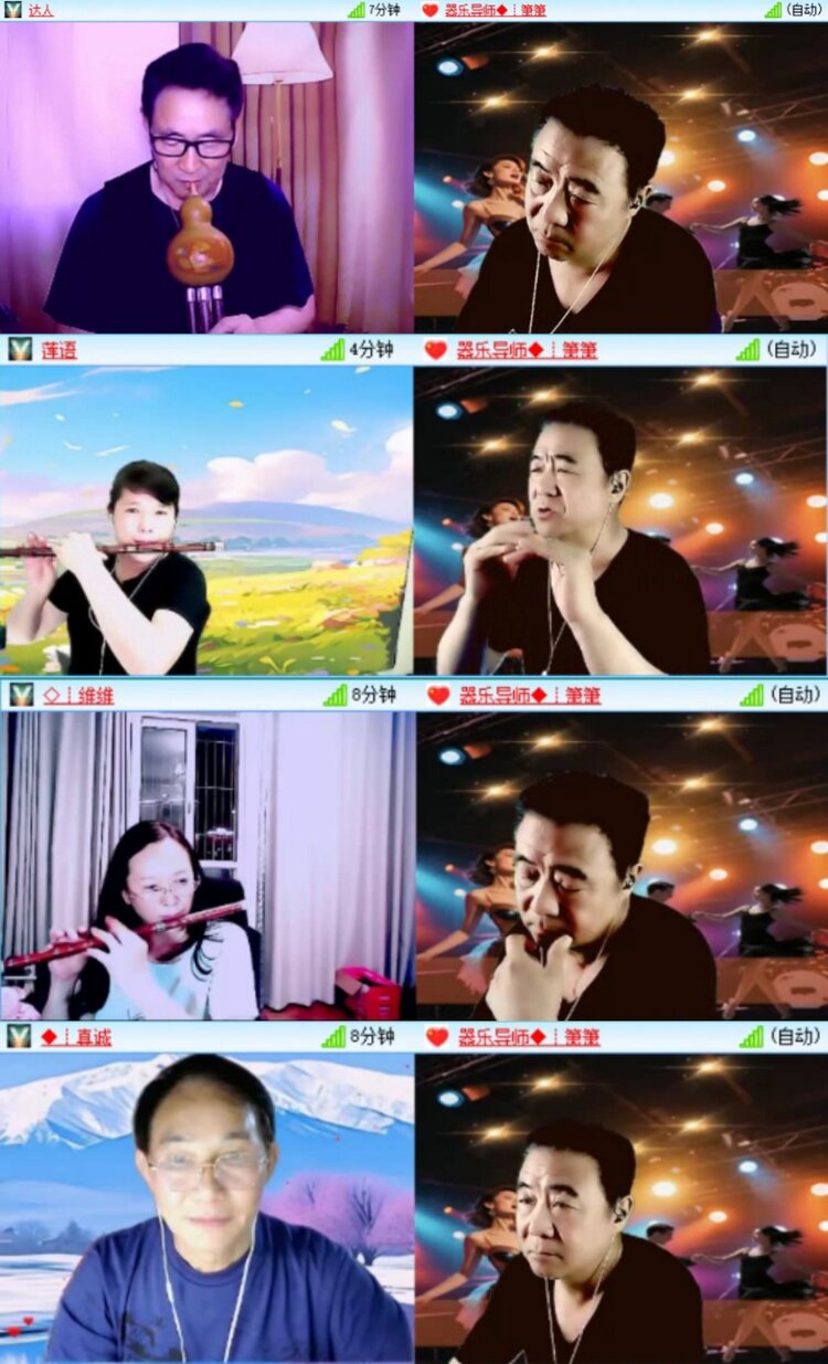芯薇🎤V娱热点