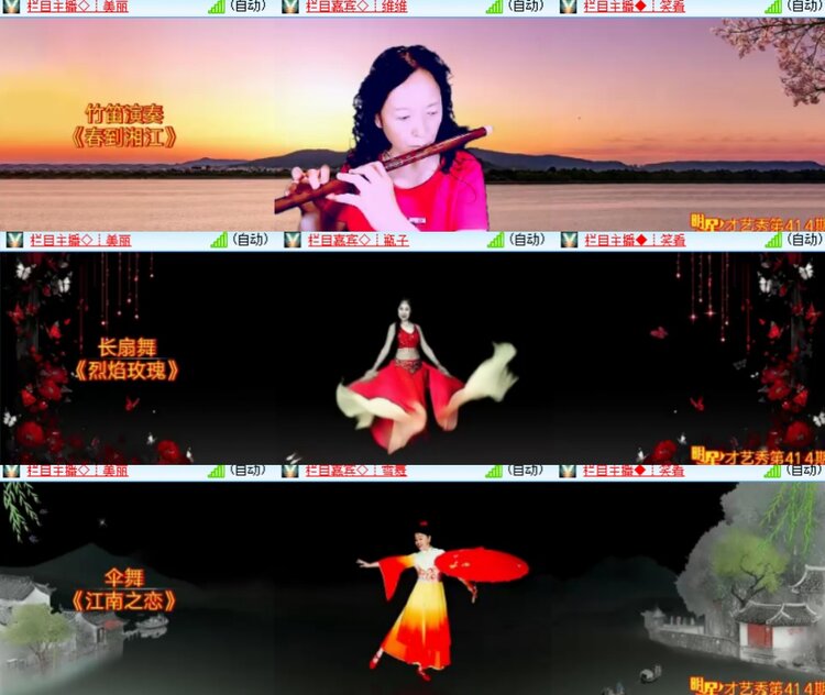 心玫🎤V娱热点