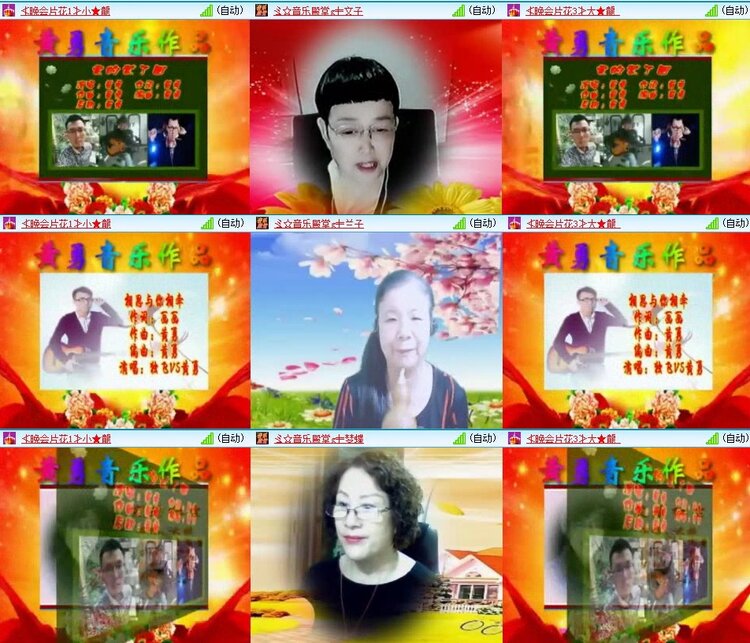 曾经🎤V娱热点