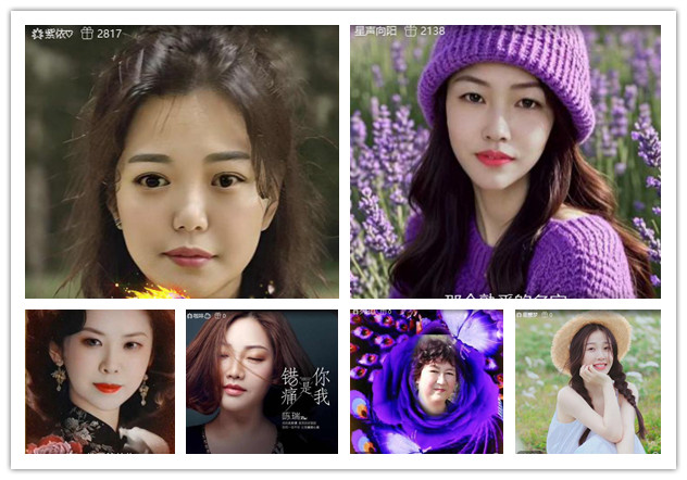 沛滢🎤V娱热点