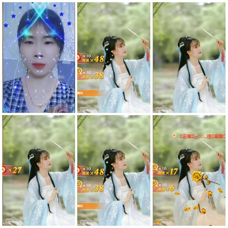 凡人🎤V娱热点