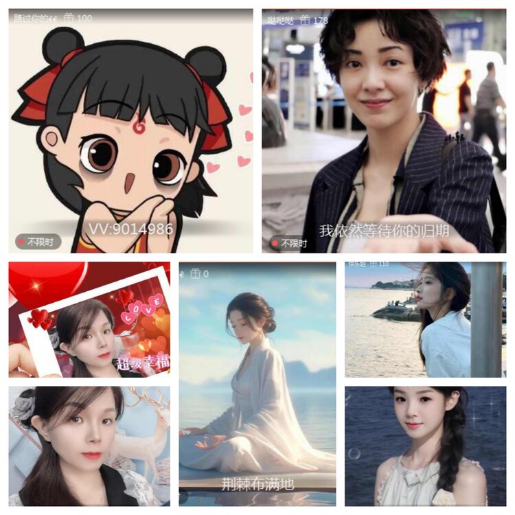 愉悦🎤V娱热点