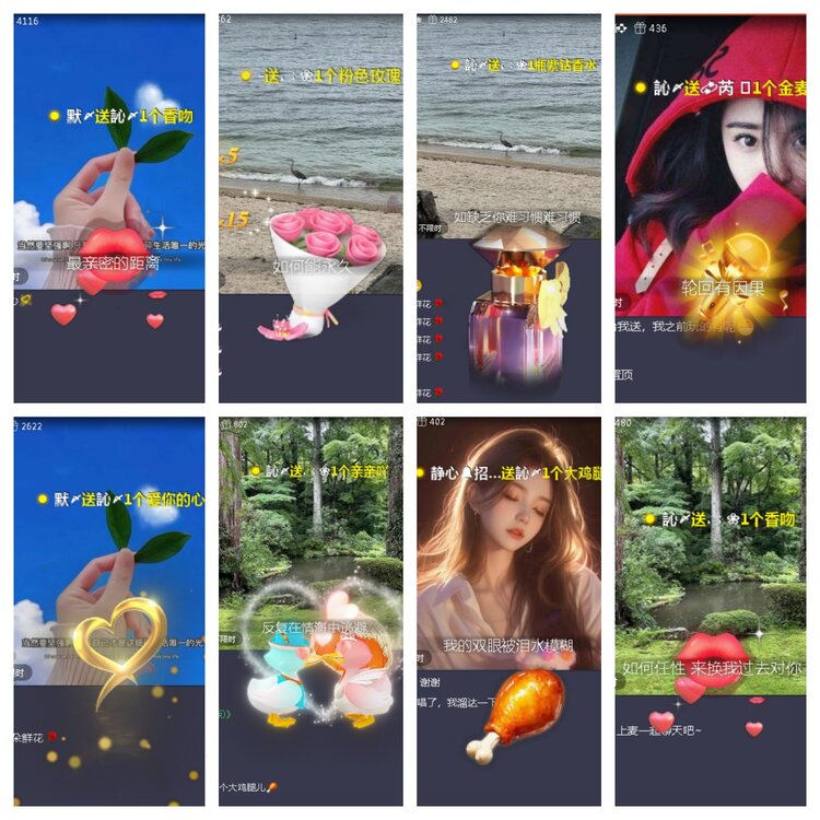 小浅🎤V娱热点