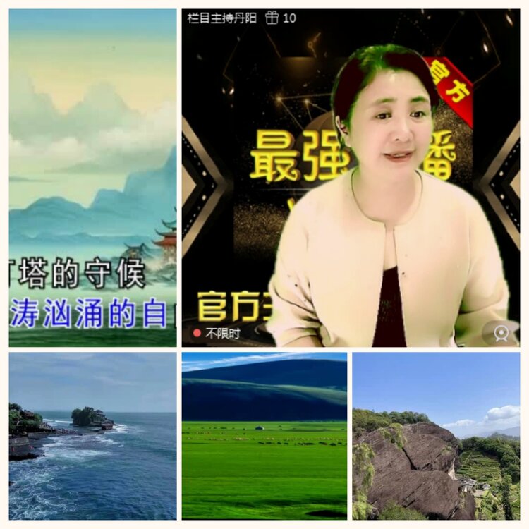 落雪🎤V娱热点