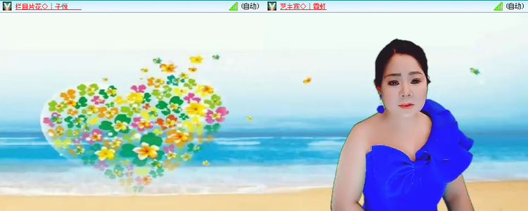 愉悦🎤V娱热点