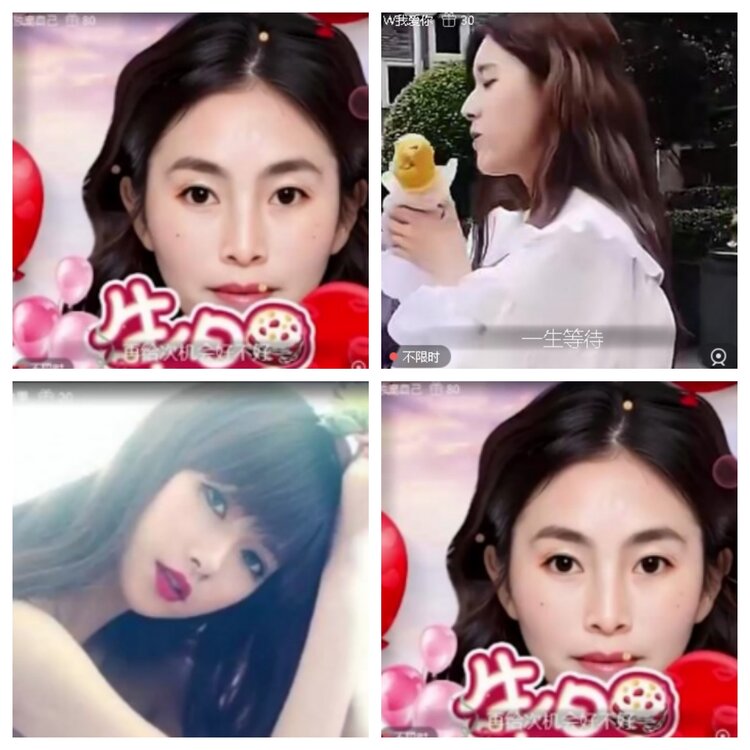 小浅🎤V娱热点