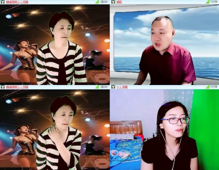 杜影🎤V娱热点