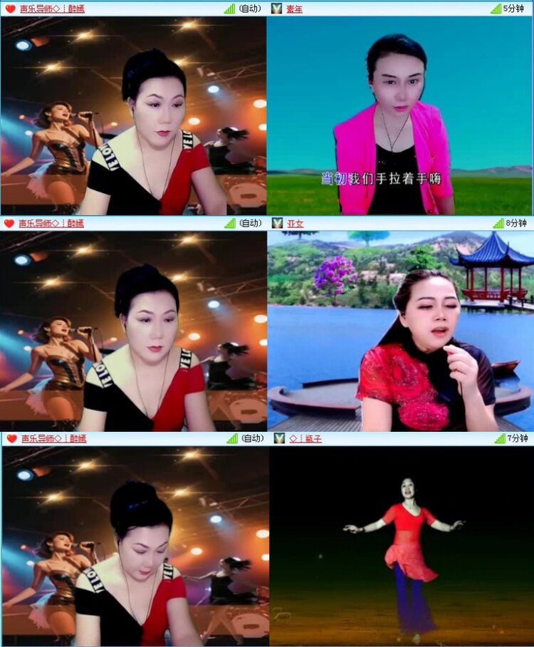 飞沙🎤V娱热点