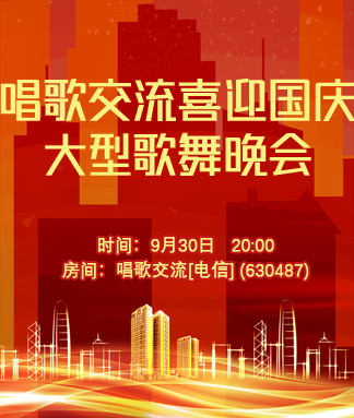 战友🎤V娱热点