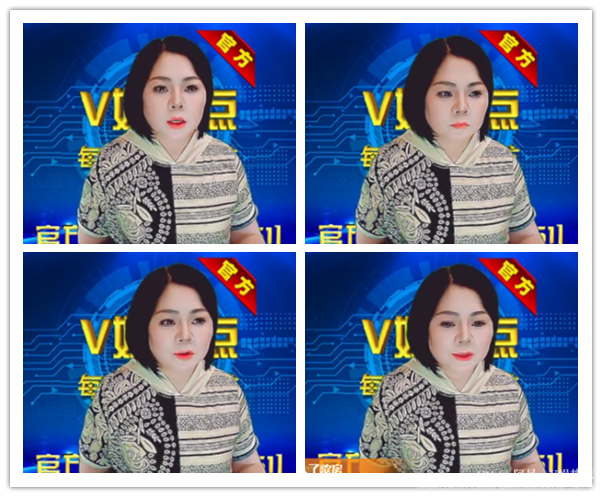 阿呆🎤V娱热点