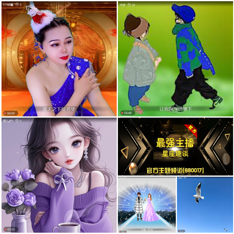 无言🎤V娱热点