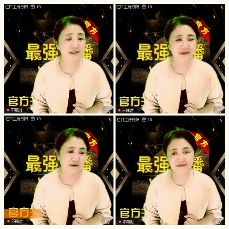 落雪🎤V娱热点