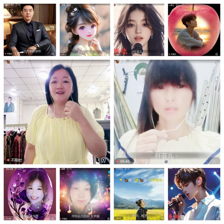 心玫🎤V娱热点