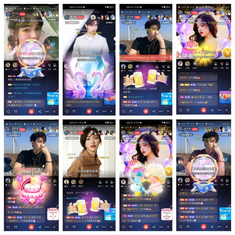 愉悦🎤V娱热点