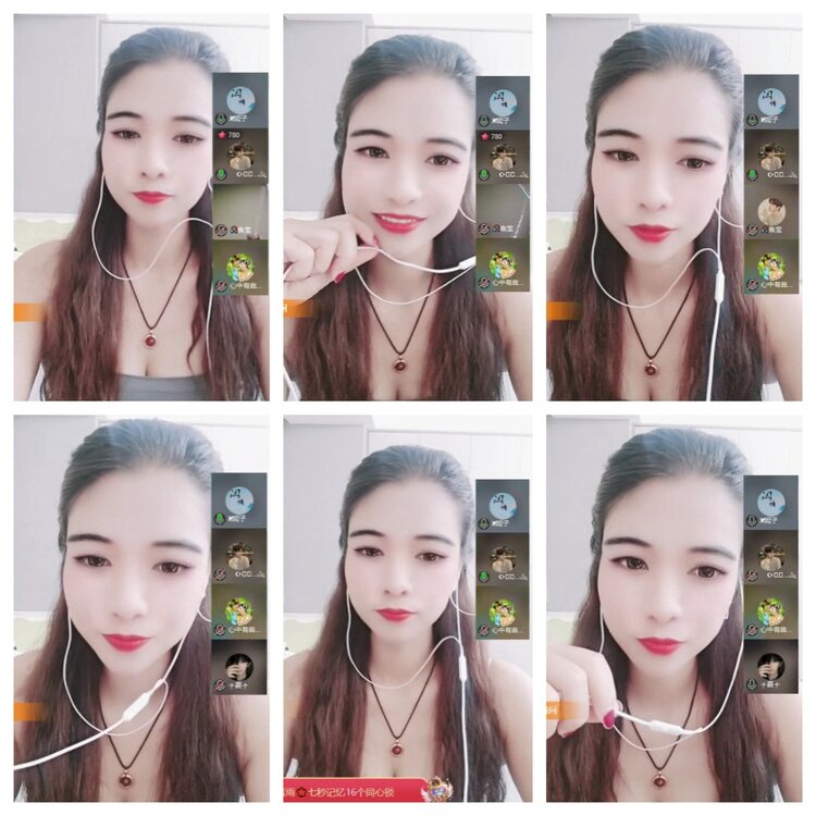 梅香🎤V娱热点