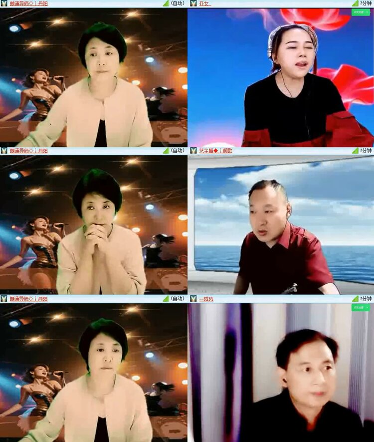 九小九324🎤V娱热点