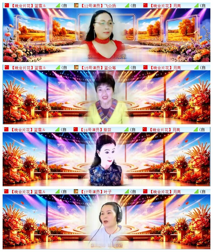 执白🎤V娱热点