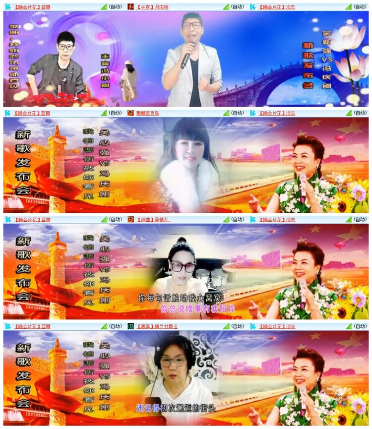 南风🎤V娱热点
