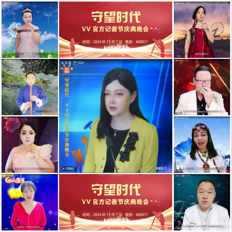 无言🎤V娱热点