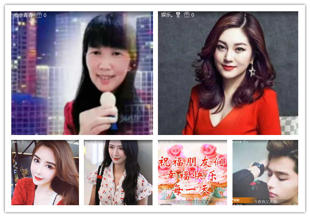 沛滢🎤V娱热点