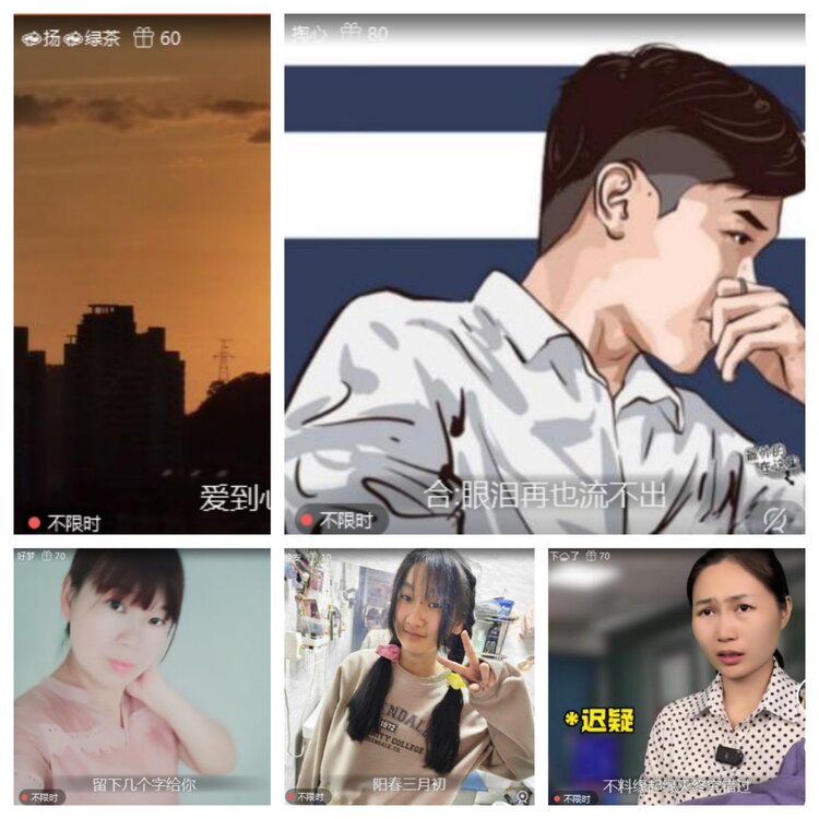 卓然🎤V娱热点