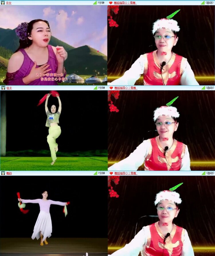 苏苏🎤V娱热点