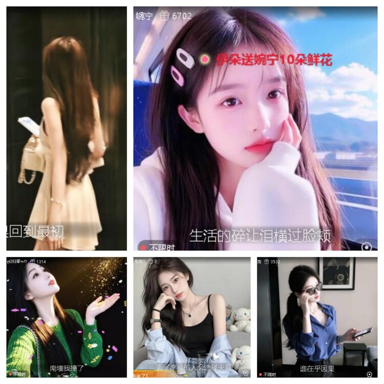 静一静🎤V娱热点